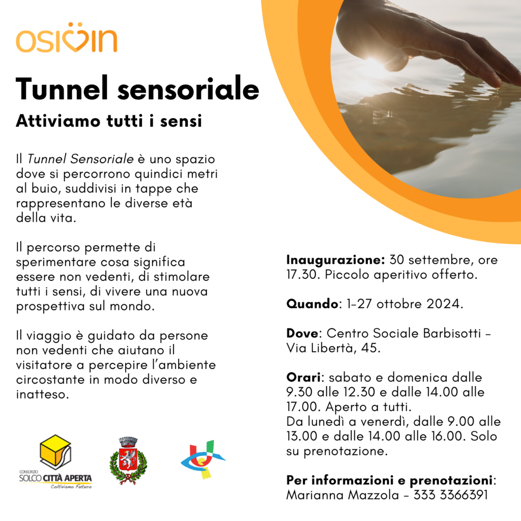 Tunnel sensoriale 2 - Wyfy